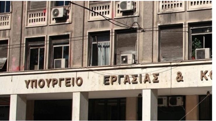 ΠΩΣ ΘΑ ΕΠΑΝΥΠΟΛΟΓΙΣΤΟΥΝ ΟΙ ΣΥΝΤΑΞΕΙΣ