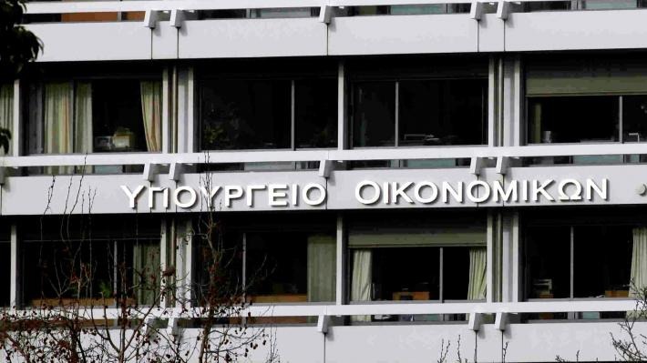 Τα βήματα για ρύθμιση οφειλής υπερχρεωμένων εταιρειών/επιχειρηματιών