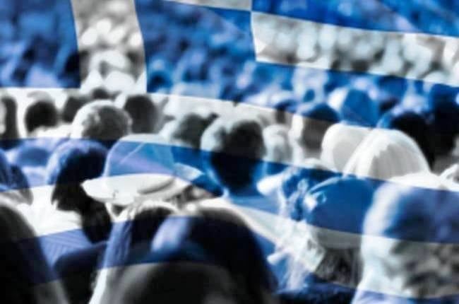 Συνεχίζεται το μαρτύριο της σταγόνας για εκατομμύρια υπερχρεωμένους Έλληνες